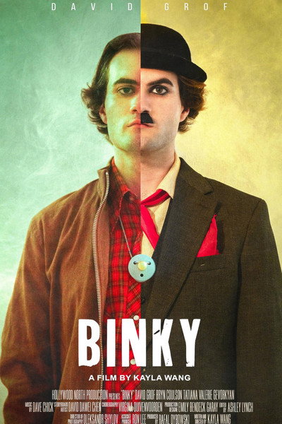 Póster de Binky