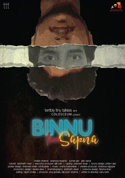 Póster de Binnu Ka Sapna