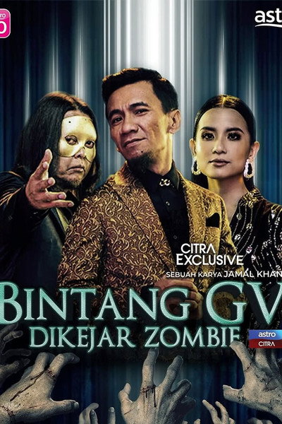 Póster de Bintang GV Dikejar Zombi