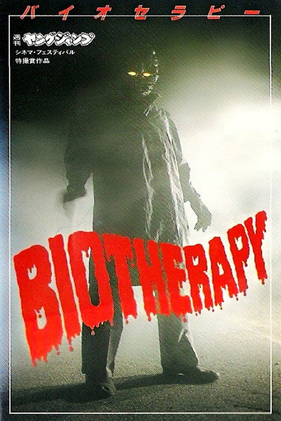 Póster de Biotheraphy