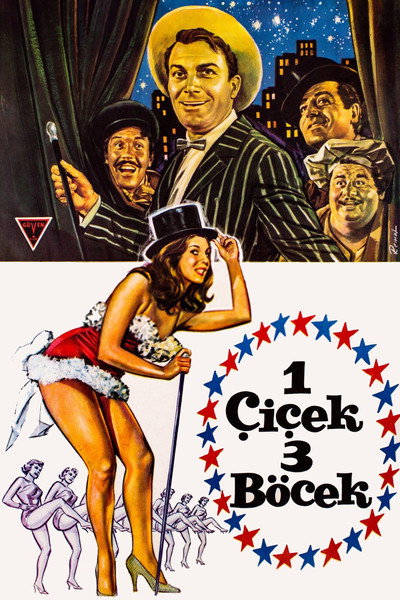 Póster de Bir çiçek üç böcek
