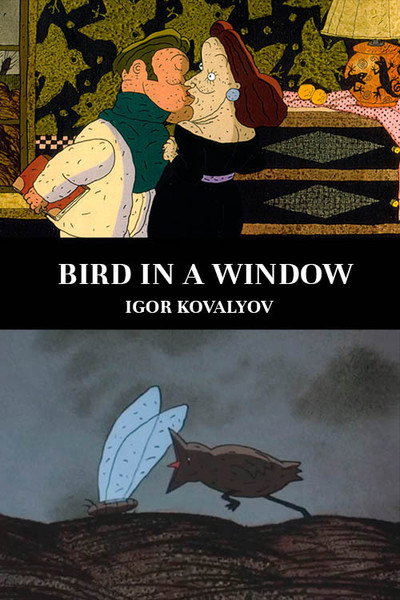 Póster de Bird in a Window