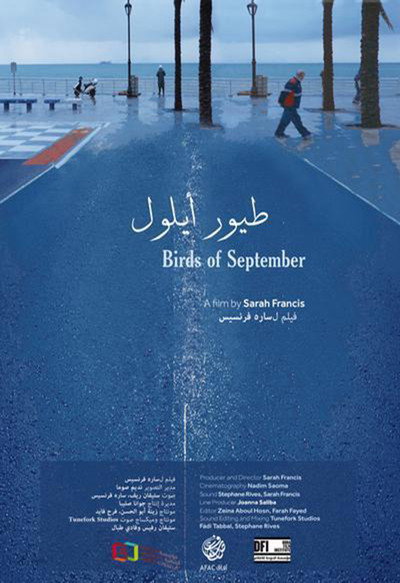 Póster de Birds of September