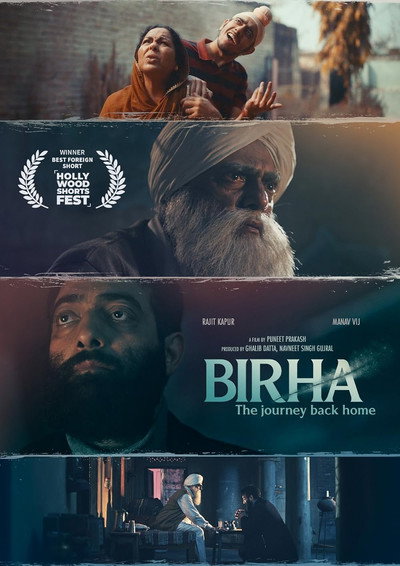 Póster de Birha : The Journey Back Home
