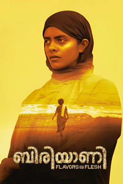 Póster de Biriyaani