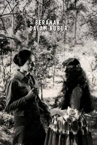 Póster de Birth in the Grave