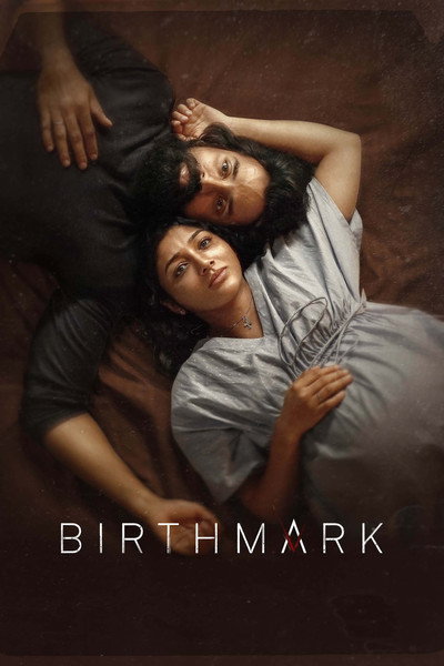 Póster de Birthmark
