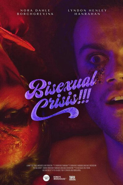 Póster de Bisexual Crisis!!!