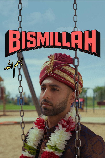 Póster de Bismillah