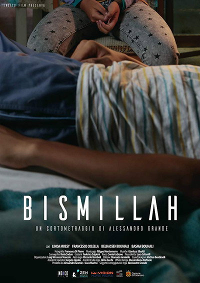 Póster de Bismillah