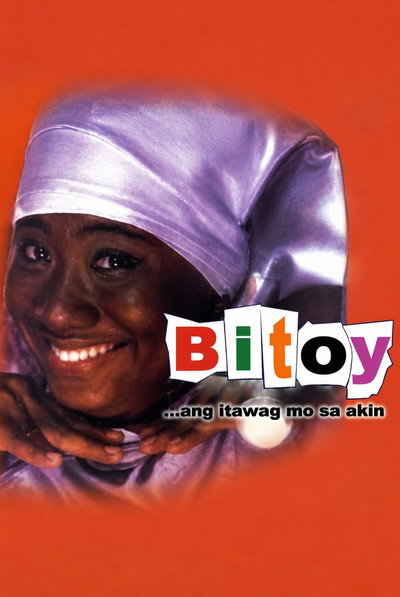 Póster de Bitoy ang itawag mo sa akin