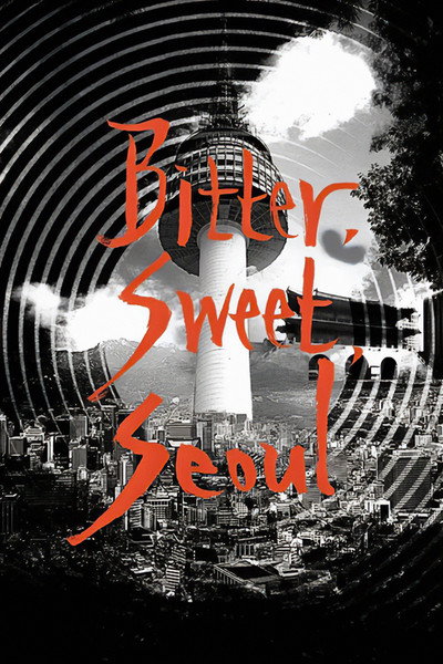 Póster de Bitter, Sweet, Seoul