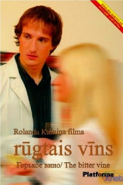 Póster de Bitter Wine
