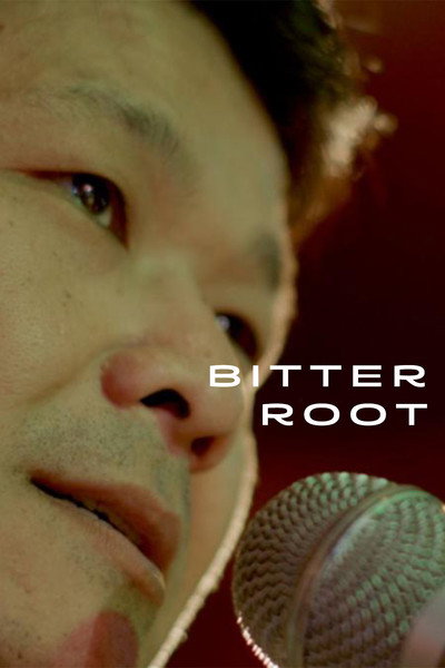 Póster de Bitterroot