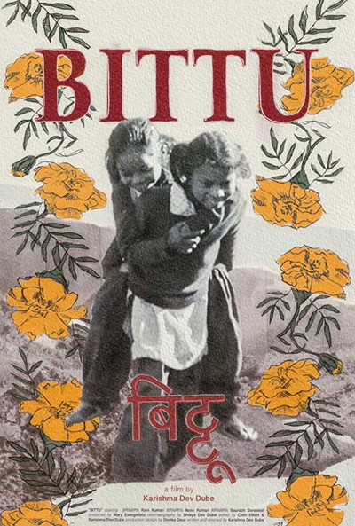 Póster de Bittu