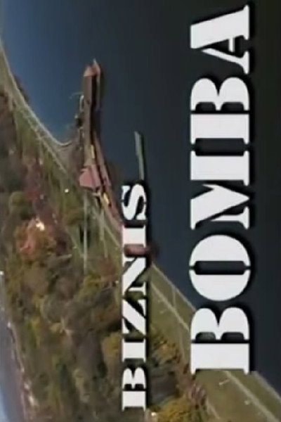 Póster de Biznis bomba