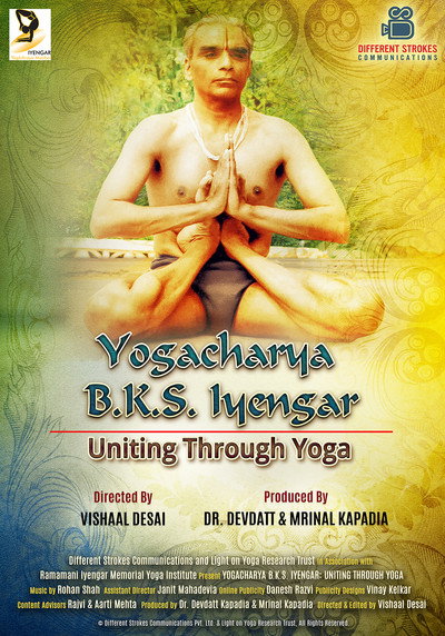 Póster de B.K.S. Iyengar: Uniting Through Yoga