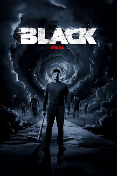 Póster de Black