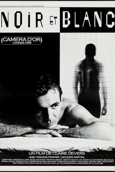 Póster de Black and White