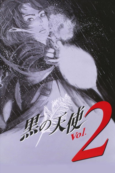 Póster de Black angel 2