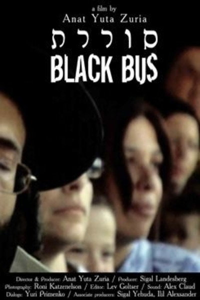 Póster de Black Bus