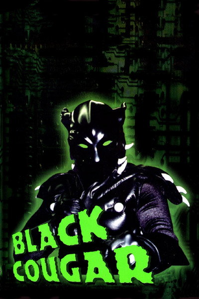 Póster de Black Cougar
