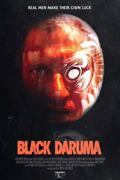 Póster de Black Daruma
