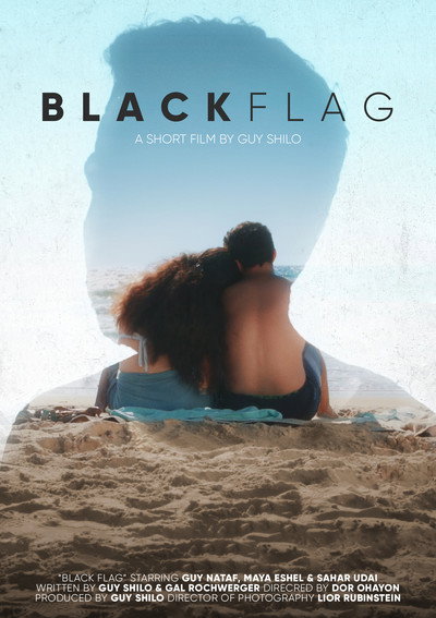 Póster de Black Flag