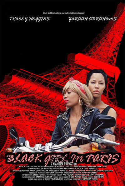 Póster de Black Girl in Paris