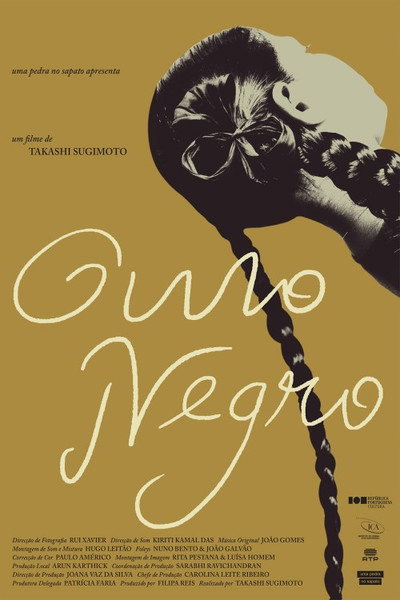Póster de Black Gold