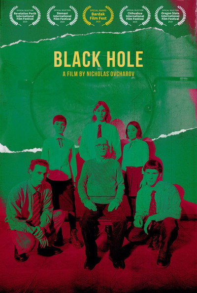 Póster de Black Hole