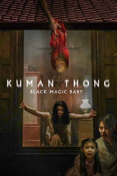 Póster de Black Magic Baby