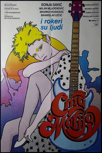 Póster de Black Maria