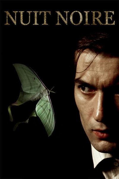 Póster de Black Night