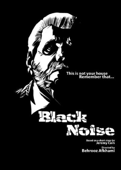Póster de Black Noise