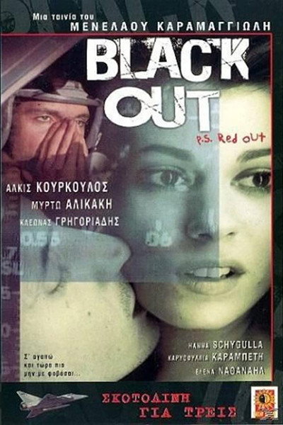 Póster de Black Out