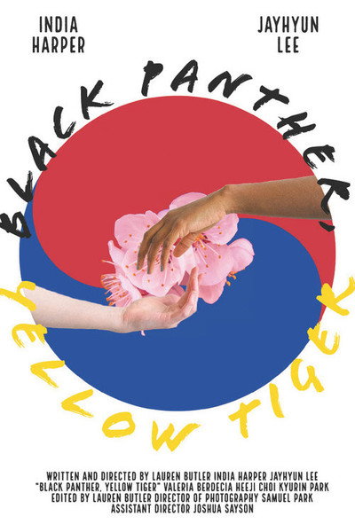 Póster de Black Panther, Yellow Tiger