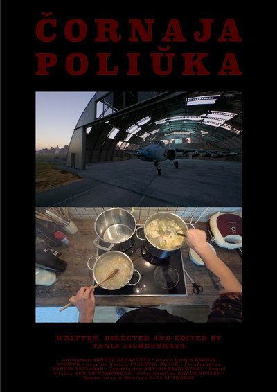 Póster de Black Poliuka