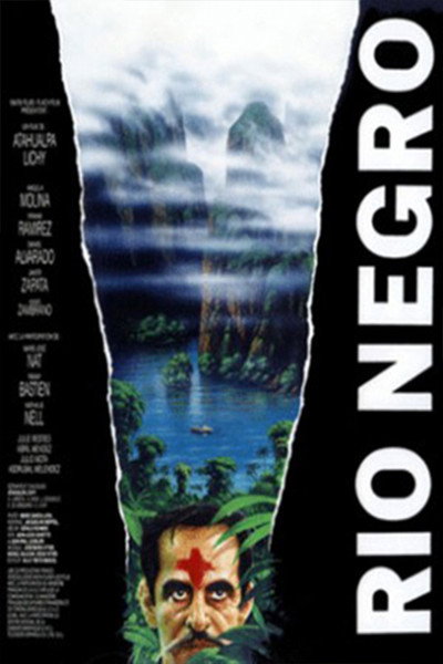 Póster de Black River