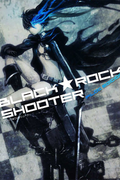 Póster de Black Rock Shooter