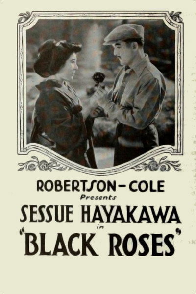 Póster de Black Roses