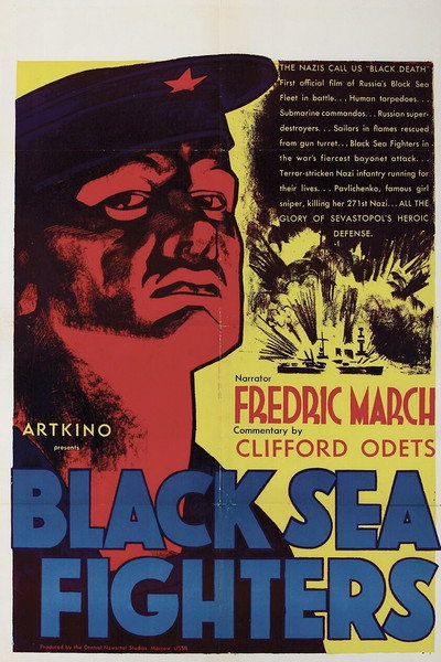 Póster de Black Sea Fighters