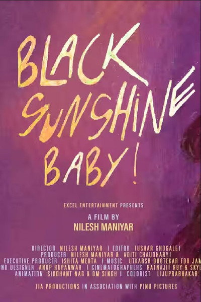 Póster de Black Sunshine Baby