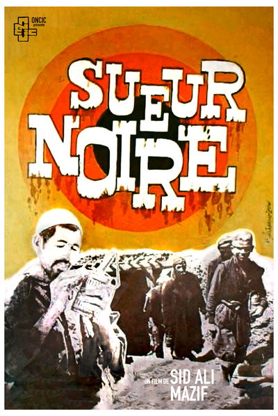 Póster de Black Sweat