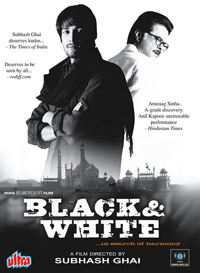 Póster de Black & White