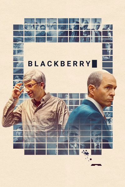 Blackberry: El Inicio de la Historia