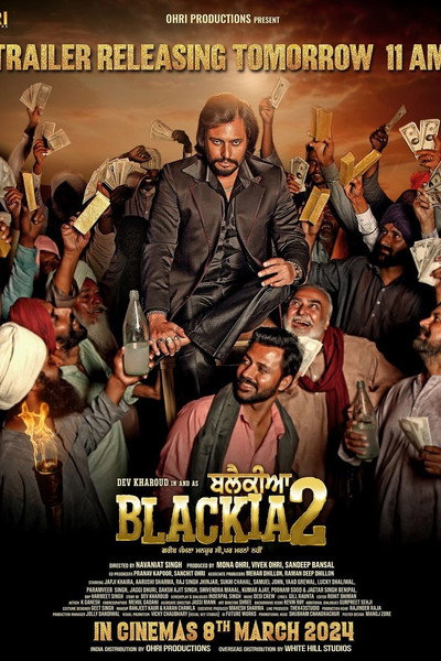 Póster de Blackia 2