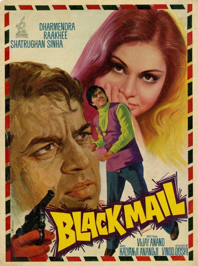 Póster de Blackmail