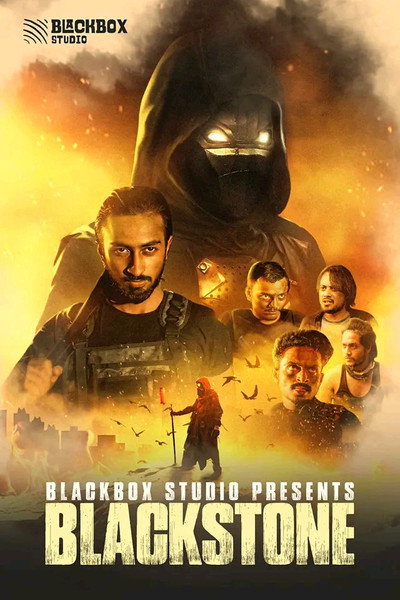 Póster de Blackstone