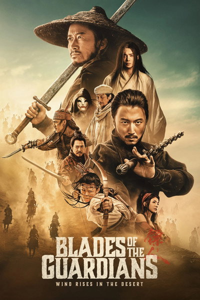 Póster de Blades of the Guardians
